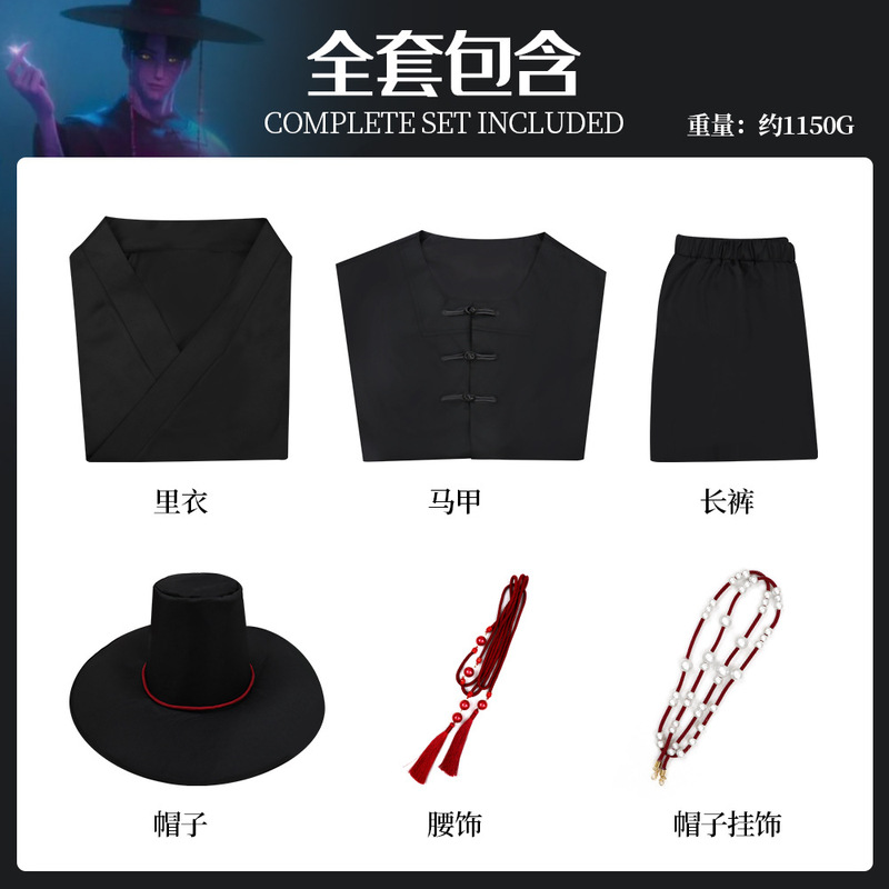 人気映画やテレビの同じ K-POP ハンティング ウィッチ グループ コス服秦宇悪魔ボーイズ グループ コスプレ ステージ衣装|undefined
