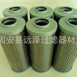 远泽 不锈钢滤芯做渣机油站滤芯926835Q滤芯936705Q油泵过滤器