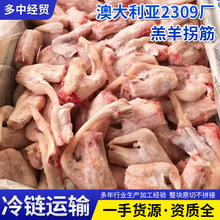 ���P�M�ڰĴ�����2309�S����ս�Ƶ�͏d���н��Ż��ʳ��