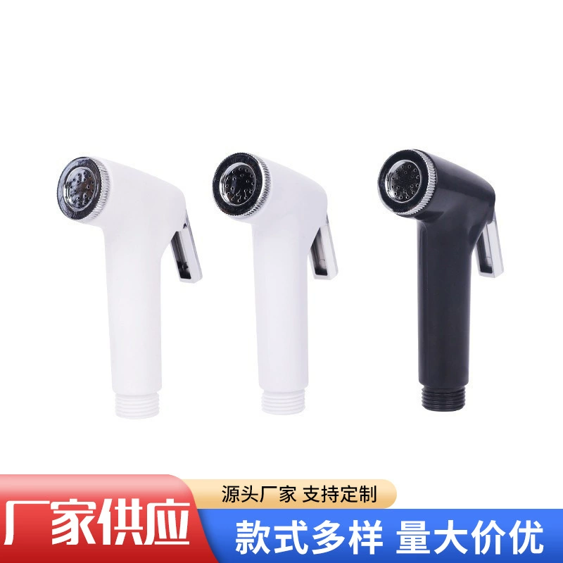 Поставка биде для ванной комнаты, распылитель для унитаза из АБС-пластика, бытовой распылитель для смыва, биде-распылитель для унитаза.