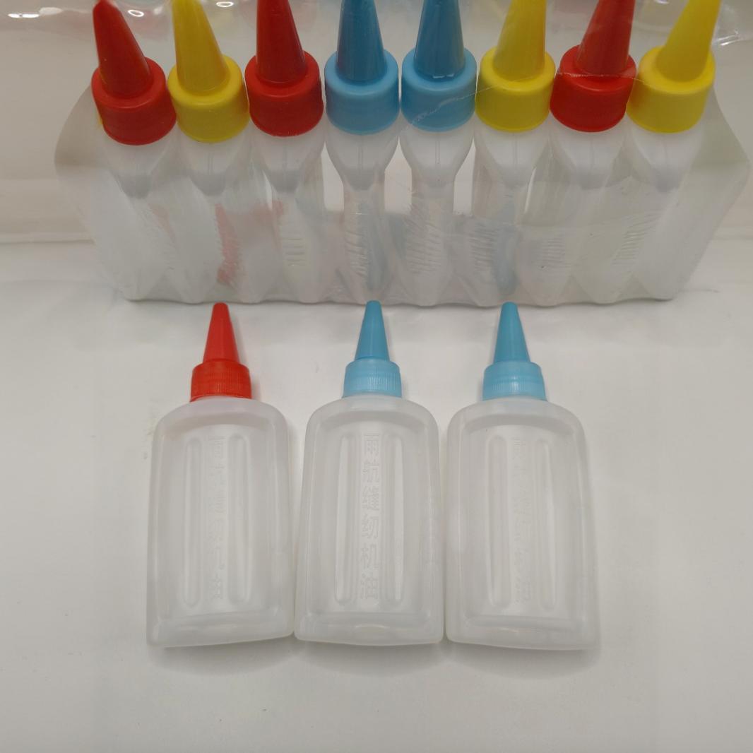 100毫升大瓶彩盖缝纫机油密封口机油机子油润滑油机子油一元两