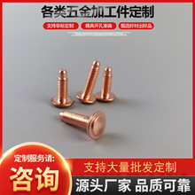 ~˨ݽz c c˨cݽzSҹ˨