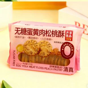 �R��o�����֟o������ζ���c���y�c�ĵ��Sζ����������ʳ�I�B���