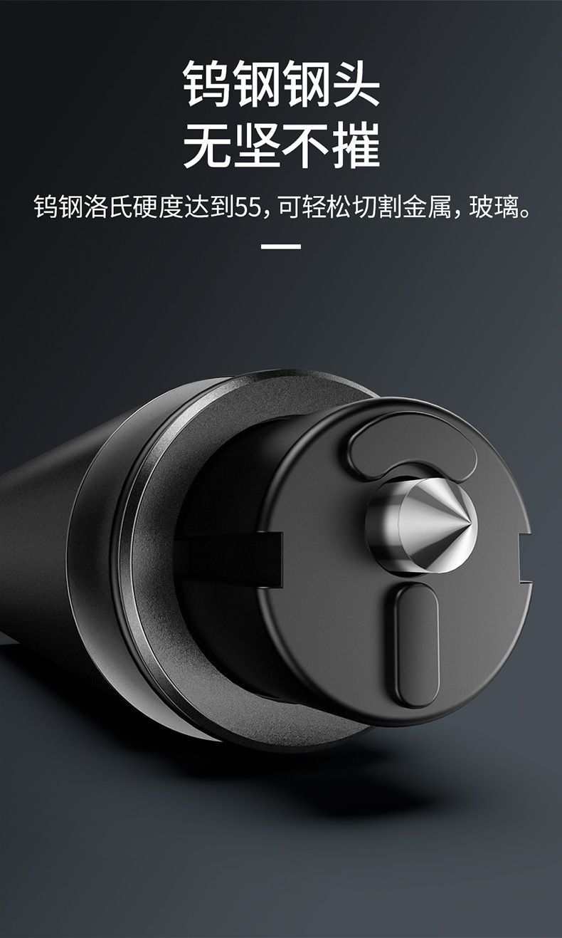 Car Window Breaker, Multi-Functional Emergency Safety Hammer, Car-Mounted Life-Saving Hammer, Broken Car Window, Broken Glass, One-Second Window-Breaking Artifact