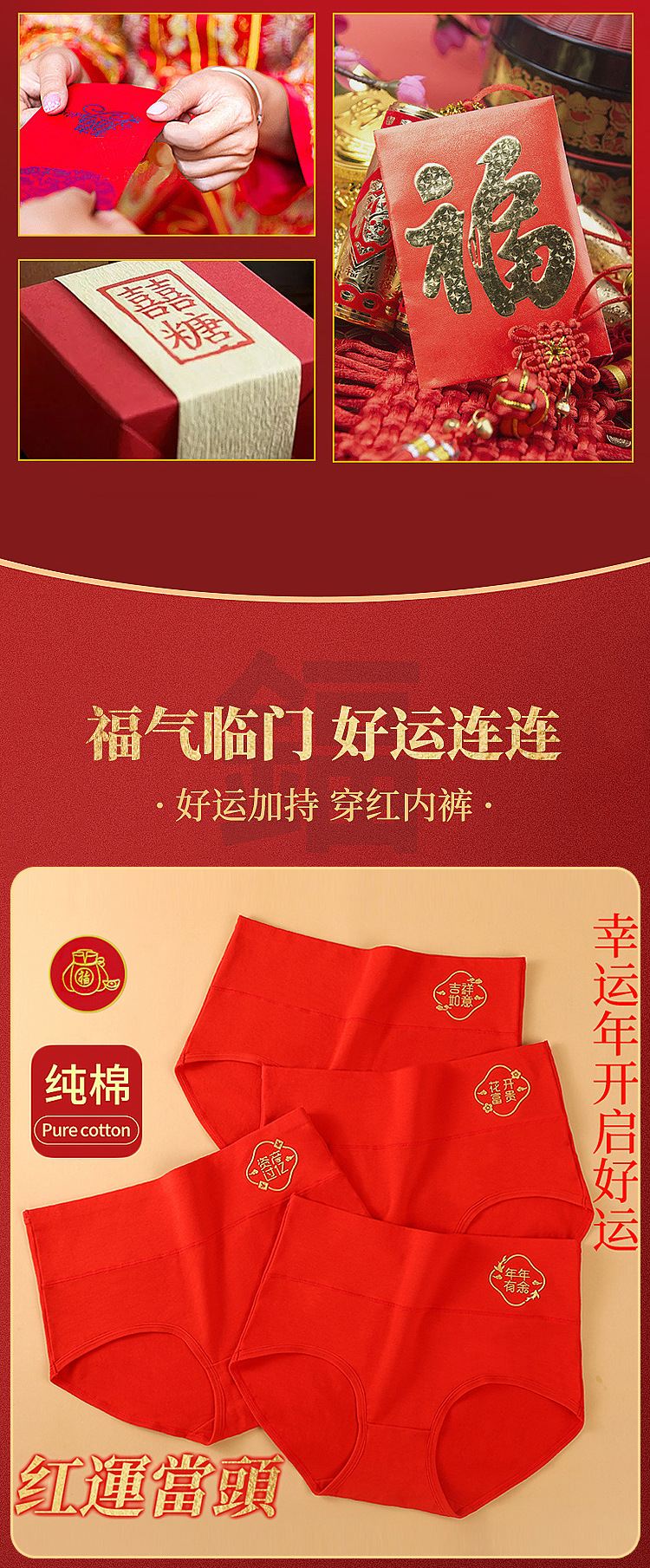 详情-_03.jpg