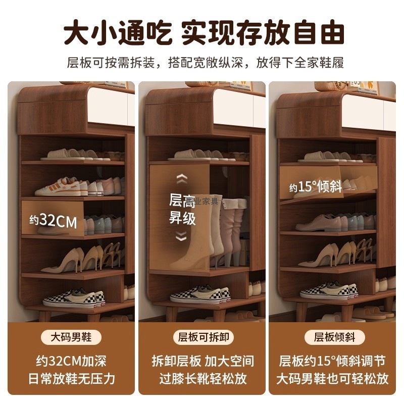 鞋柜家用门口入户收纳柜一体靠墙落地室内鞋架玄关楼道走廊储物柜|undefined