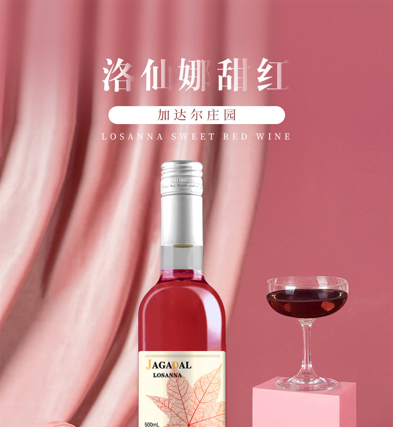 详情页_01.jpg