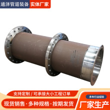 ����̼䓷��m�̹܏S�����l�羳��ڏ����^�ܼ��ӹ�����p���m�̹�