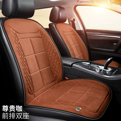 heating plush pad, Multi-function pad - brown-double-seat-12v24v-universal-intelligent-three-speed-adjustment
