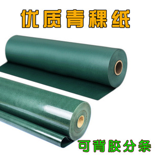 �^�����z�͸ߜر��z�Gɫ������������ȼ�^����