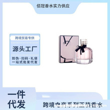 �羳���QԽ�� perfume���D�����������b����֮ˮ���fƬ�B�w����ˮ