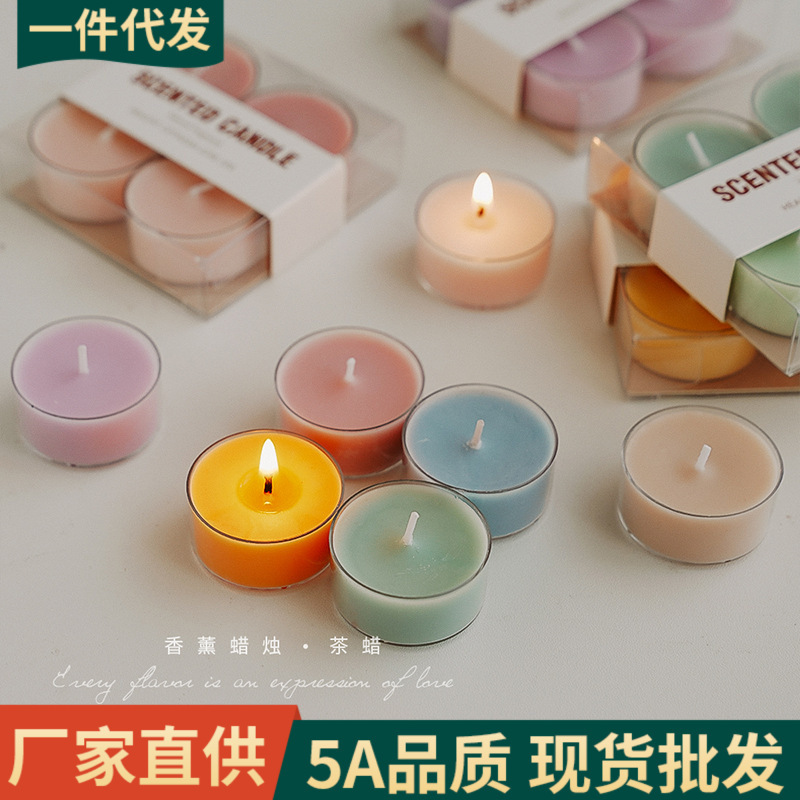 手工小茶蜡4小时氛围感礼物 创意香氛高级感结婚伴手礼香薰蜡烛|undefined
