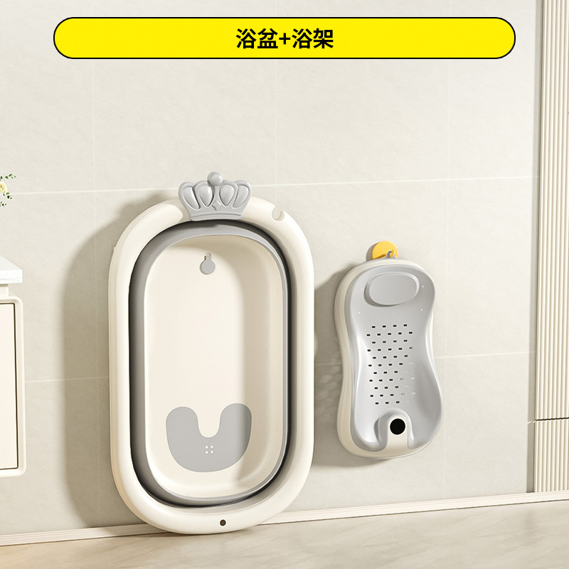 Non-thermal bathtub + bath rack