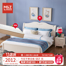 掌上明珠1.8米主卧雙人床 1.5m韓式田園單人床床墊家具高箱儲物MZ