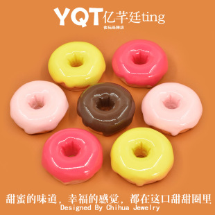 YQT��������Ȧʳ�������z��֬С���diy�֙C�����c�����N����[��