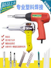 ���Ϻ���500W-700W�{�����Ϻ������L���ܺ���ٛ��о���L���+���l