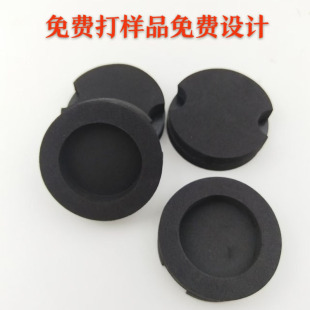Wholesale High-Density Eva Foam Can Be Customized Shock-Proof and Anti-Collision Protection Board Packaging Gift Box Accessories Manufacturer Hot Sale