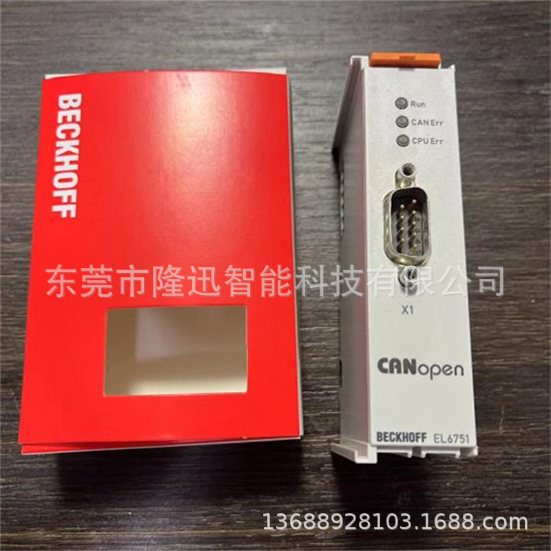 德国倍福模块KL1124  KL9060 原装现货 议价