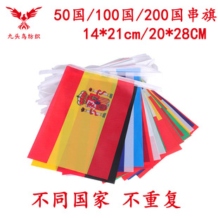 14*21cm50������100���������20*28cm�f������200����]����ه�