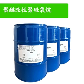 其他生物化工;乳化剂;植物香料