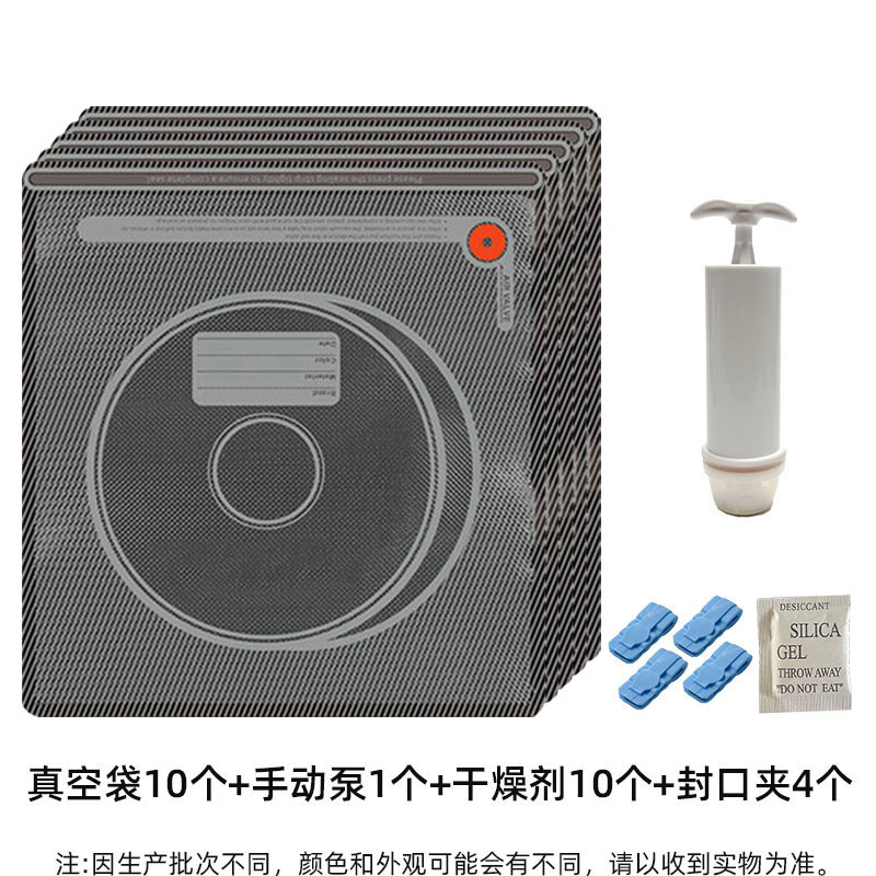 Consumibles de impresión 3D negros, bolsa de vacío, bolsa de compresión de vacío, sellado de vacío de extracción de aire estereoscópico image 12