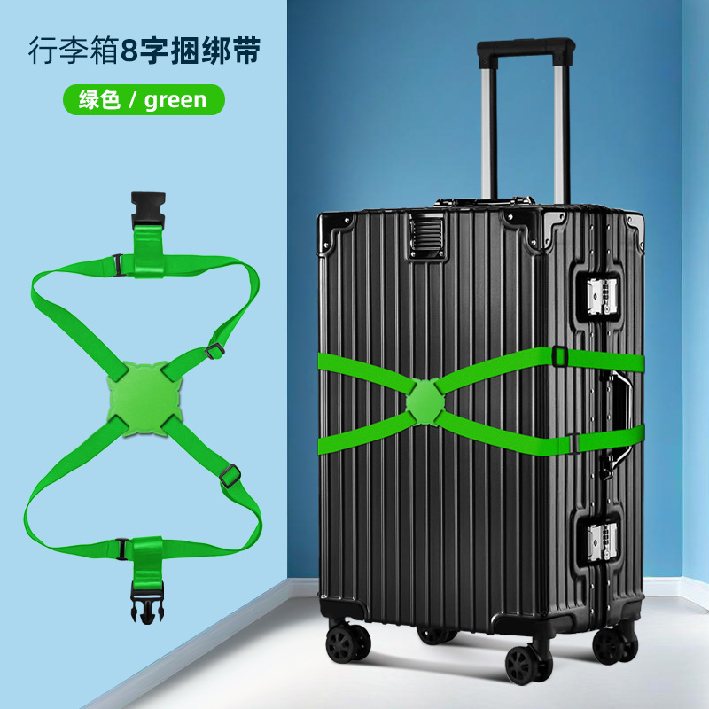 クロスボーダーMulti functional luggage antidrop.com|undefined