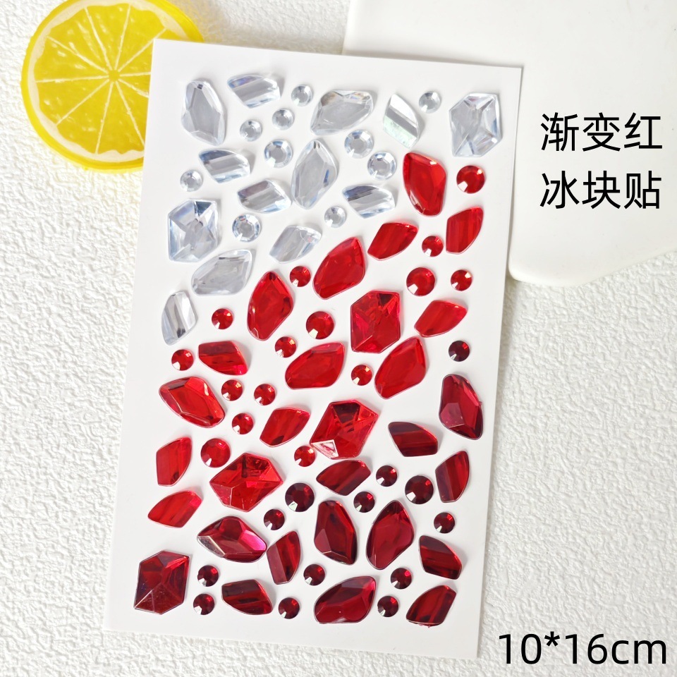 그라데이션 레드 아이스 큐브 스티커
