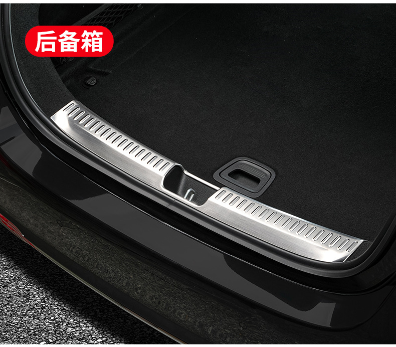 Suitable for 24-26 Model Mercedes-Benz New E-Class E300L Door Sill Strip 805 Welcome Pedal E260 Protection Modification Car Accessories