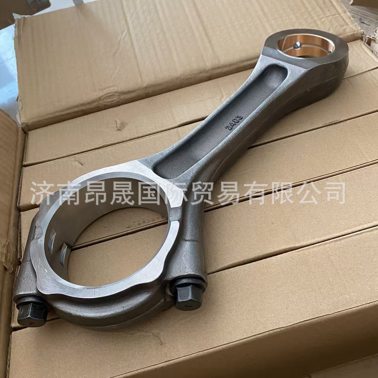 Sinotruk Howo T7H Heavy Truck Parts Weichai P12 Engine Connecting Rod 612640020020 Crankshaft Connecting Rod