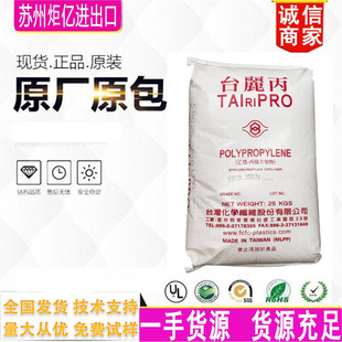 PP ̨��̨�� K8025 ������ �߿��_ ������ ��ϴ�C���zԭ���w��