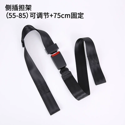 Stretcher Bed Installation-Free Fixed Belt Electric Vehicle Motorcycle Rear Seat Child Safety Belt Wheelchair Two-Point Safety Belt (Car seat belt) - side-insertion-stretcher-8575