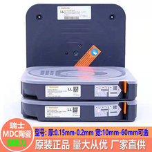 ʿMDCմɹī SֱP䓉TӡˢCīεƬ