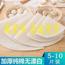 �ϲ��������l�F؛�^�V����ճ����z�^���\�������������β�������