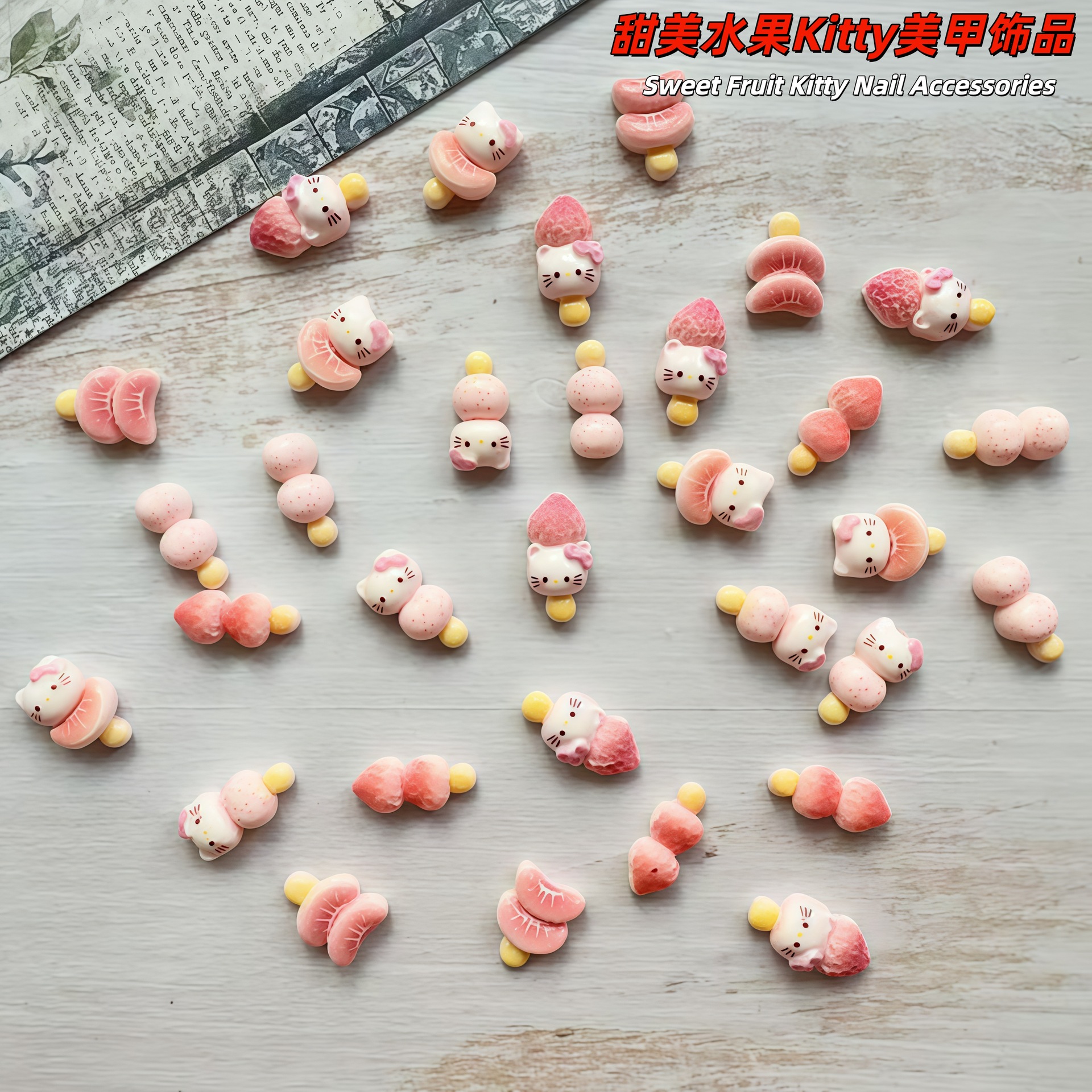 新款卡通仿真草莓糖葫芦美甲饰品水果草莓kt猫穿戴甲发饰树脂配饰