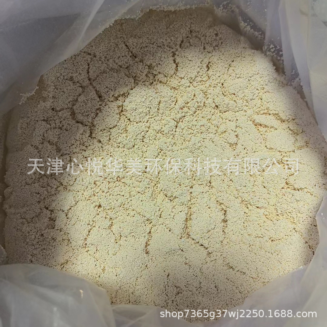 3d0f792043989a0125693293f5db3d