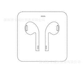 适用苹果13耳机扁头有线通话直播耳麦线控Lightning 原ic有线耳机