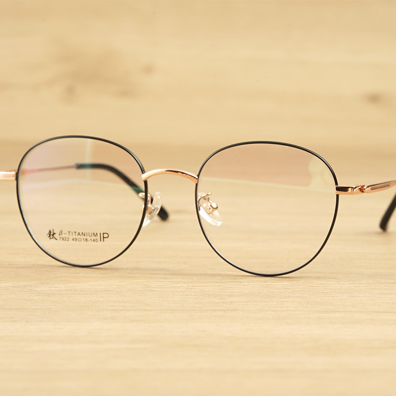 精致钛合金眼镜架 设计感宽边丝宽镜腿 深圳双色IP电镀7922