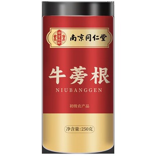 �Ͼ�ͬ����ţ��� 250g/��Դ�^ֱ�l���l