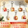 hellokitty麦当劳亚克力联名钥匙扣