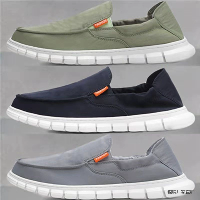 Старая пекинская обувь из ткани мужская весенняя, летняя и осенняя мода мужская обувь одна педаль ленивая повседневная обувь большого размера мужской холст