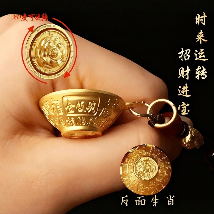 Twelve Zodiac Signs Bafu Gold Bowl Rotating Zodiac Blessing Bowl Keychain Brass Material Creative Pendant