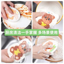 ���Sֱ�Nľ�{���dϴ�벼ľ�{�޺��dϴ�����ͨ���s��Ȼľ�{��Ĩ��