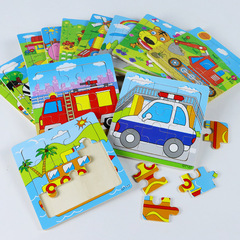 Wooden small 9-piece cartoon animal puzzle for infants and toddlers, early education cognitive puzzle board, suitable for 1-3 years old, popular at roadside stalls, wholesale