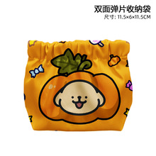 ���lС���f�}��ϵ�� ��Ƭ�������y���ռ{���ڼt���