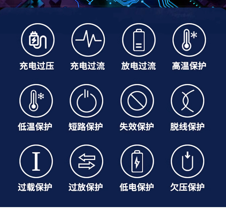 详情页_04.jpg