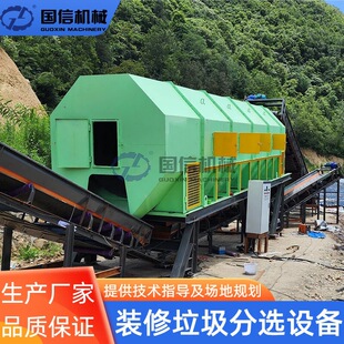 ���řCе���w�����������֒������O��  ���B�p�������x̎����