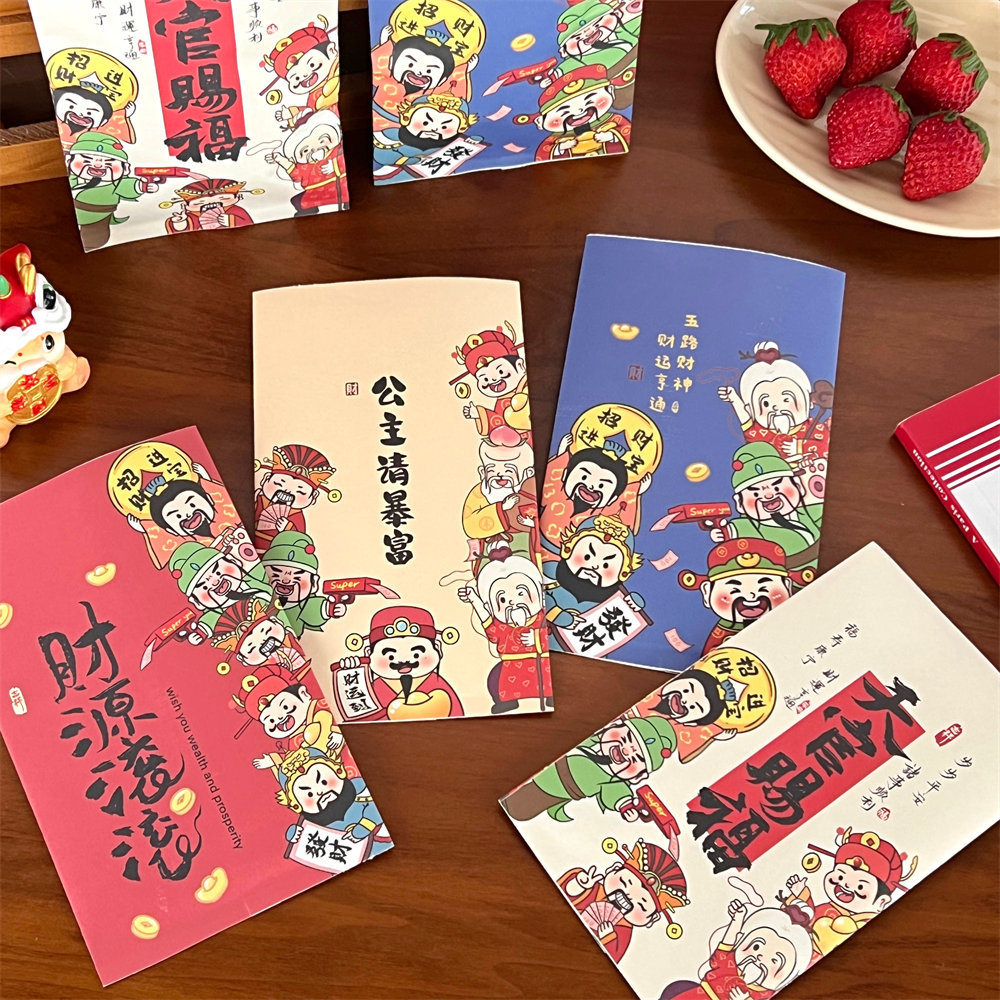 New Year's God of Wealth Packing Bag, Good Look, Fortune, Festive Baking Accessories Storage Bag, Girl's Packaging Paper Bag Wholesale