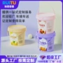 定制齐全包装桶