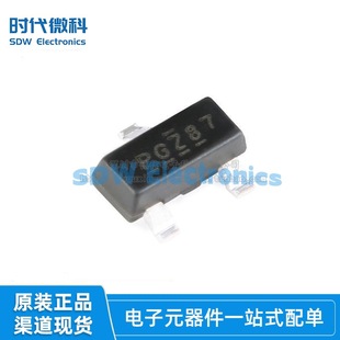Original genuine goods IRLML9301TRPBF SOT-23 P channel-30v/-3.6A SMD MOSFETs