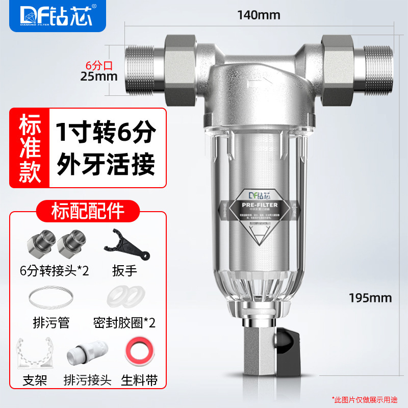 Purificador de agua doméstico de cocina bajo osmosis inversa toda la casa de agua purificadora de tres piezas de cocina nueva máquina de tubería filtrado de agua del grifo